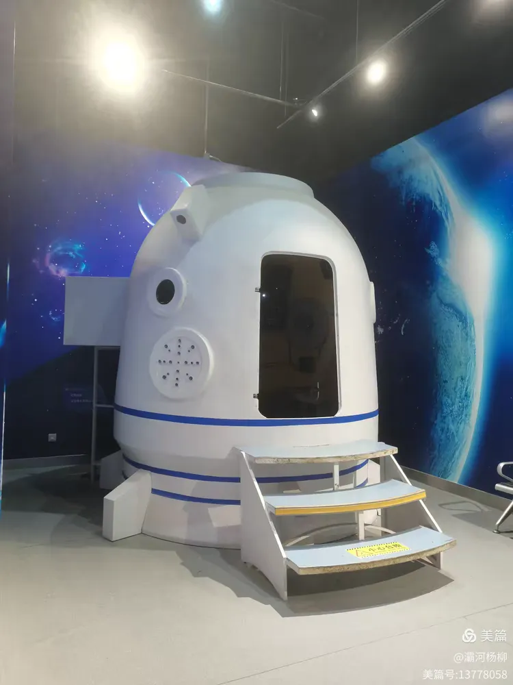 宁夏吴忠科技馆